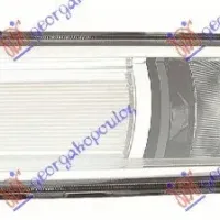 LUMINĂ ZI (E)