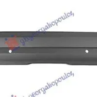 REAR BUMPER PRIMED (WITH PDC)