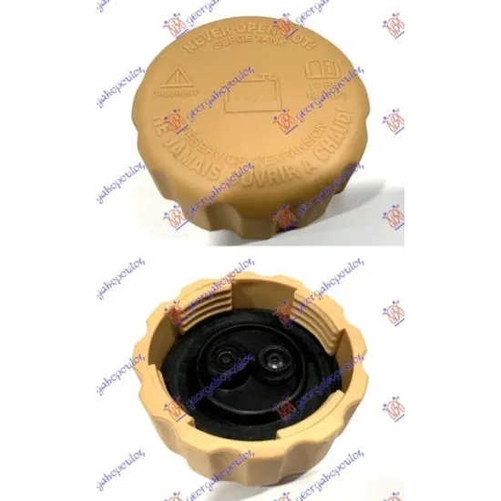 AUXILIARY TANK CAP (1,2bar)