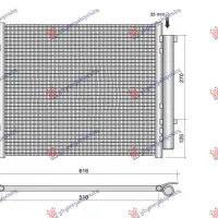 CONDENSER HYBRID 1.6 (500x430x16)