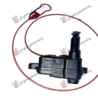 ACTUATOR FOR FUEL FILLER CAP