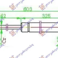 GAS SPRING TAIL GATE (603L-400N)