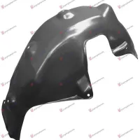 REAR INNER FENDER (SLOVAKIA PLANT)