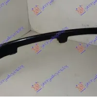 FRONT BUMPER REINFORCEMENT LOWER