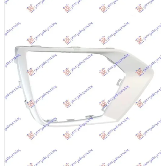 FRONT BUMPER GRILLE MOULDING SILVER