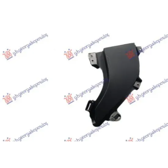 FRONT BUMPER PLASTIC COVER (R-DYNAMIC)