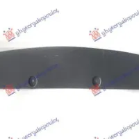 REAR BUMPER SPOILER LOWER (R-DYNAMIC)