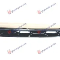FRONT BUMPER GRILLE LOWER (S-LINE)