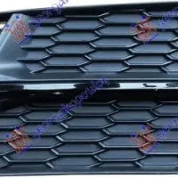 FRONT BUMPER GRILLE (WITHOUT FRONT LAMP HOLE) WITH BLACK POLISHED MOULDING (S-LINE)