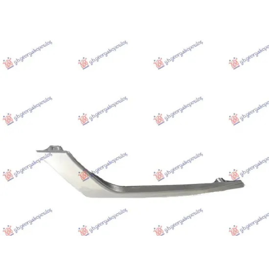 REAR BUMPER MOULDING SILVER (R-DYNAMIC)