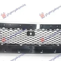 FRONT BUMPER GRILLE (R-DYNAMIC)