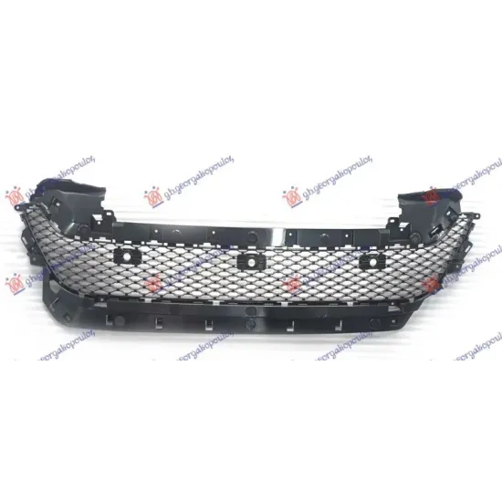 FRONT BUMPER GRILLE (R-DYNAMIC)