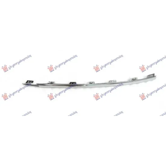 REAR BUMPER SPOILER MOULDING CHROME