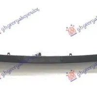 REAR BUMPER MOULDING