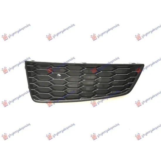 FRONT BUMPER GRILLE UPPER (S-LINE)