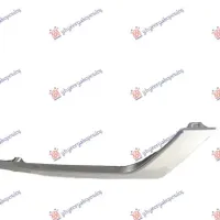 REAR BUMPER MOULDING SILVER (R-DYNAMIC)