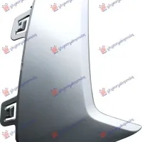 REAR BUMPER GRILLE MOULDING CHROME (S-LINE)