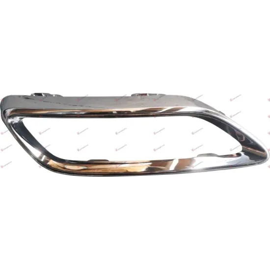 REAR BUMPER SPOILER CHROME FRAME (S-LINE)