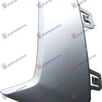 REAR BUMPER GRILLE MOULDING CHROME (S-LINE)