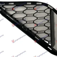 FRONT BUMPER GRILLE (M-SPORT)