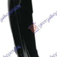 HOOD LATCH SUPPORT VERTICAL