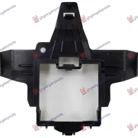 FRONT RADAR BRACKET (PLASTIC)