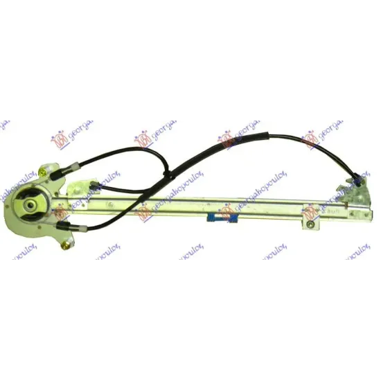 FRONT WINDOW REGULATOR ELECTRIC (WITHOUT MOTOR)