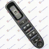 DOOR/MIRROR SWITCH FOLDABLE FRONT (Quatern)(9pin)
