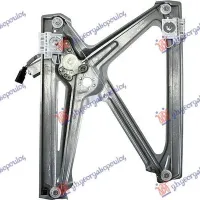 WINDOW REGULATOR FRONT ELECTRIC