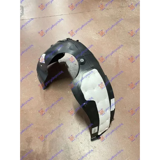 FRONT INNER FENDER PLASTIC