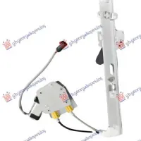 FRONT WINDOW REGULATOR ELECTRIC WITHOUT MOTOR)