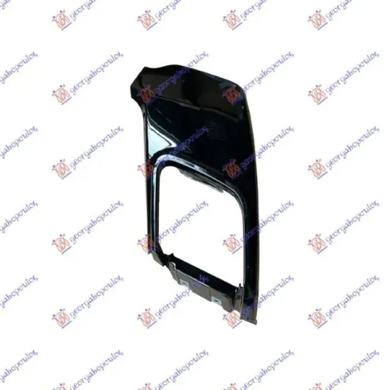 REAR EXHAUST MOULDING PLASTIC BLACK (DYNAMIC)