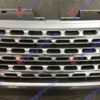 GRILLE SILVER WITH SILVER MOULDINGS