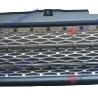 GRILLE SUPERCHARGED 06-09