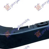 REAR BUMPER SIDE BRACKET PLASTIC