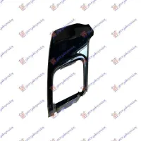 REAR EXHAUST MOULDING PLASTIC BLACK (DYNAMIC)