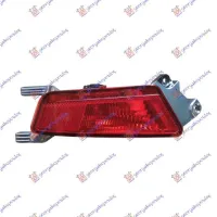 REAR FOG LAMP