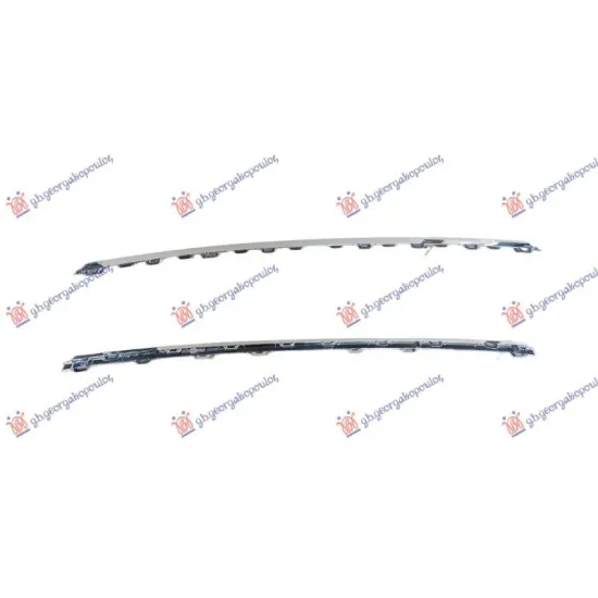 FRONT BUMPER GRILLE MOULDING CHROME