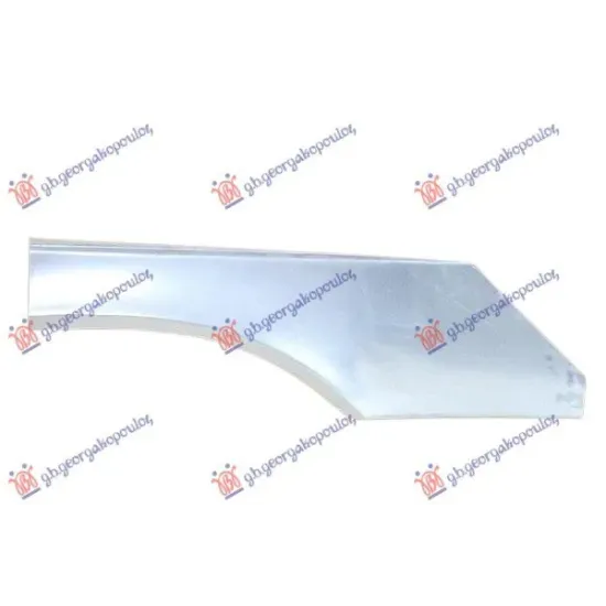 FRONT FENDER LOWER PART