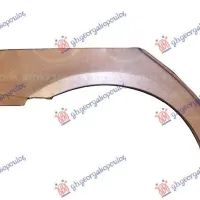 REAR WHEEL ARCH 4D