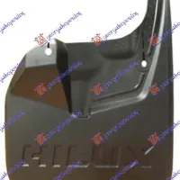 MUD FLAP FRONT 4WD