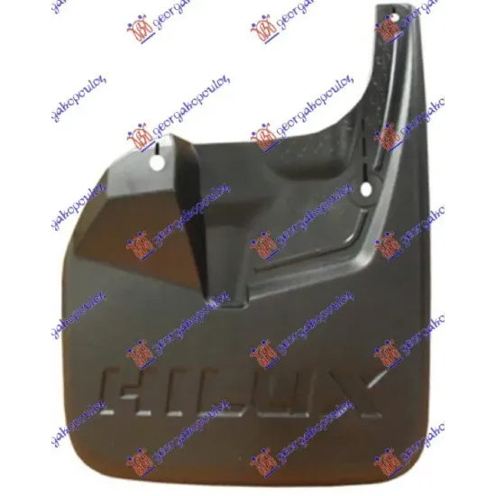 MUD FLAP FRONT 4WD