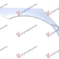 REAR WHEEL ARCH 4D