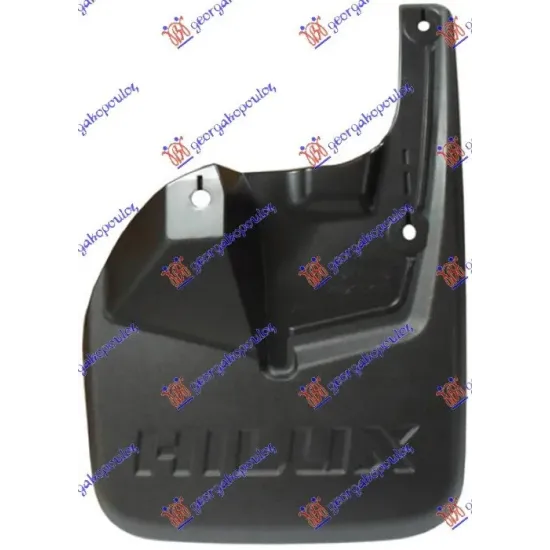 MUD FLAP FRONT 2WD