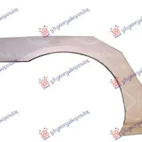 REAR WHEEL ARCH 3D