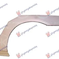 REAR WHEEL ARCH 3D