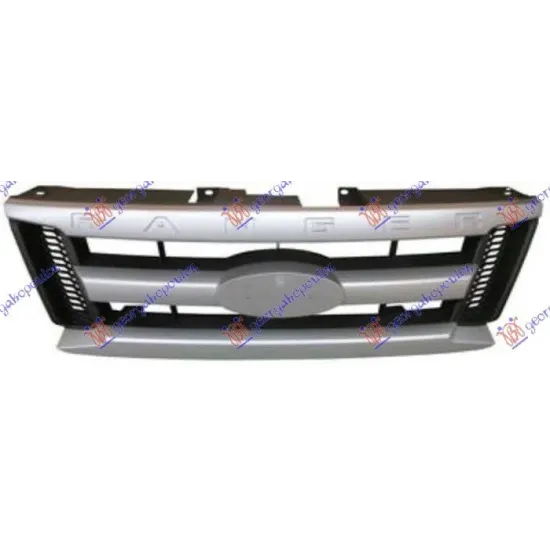 GRILLE SILVER