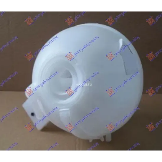 AUXILIARY TANK (FITS ONLY WITH CAP 059708590)