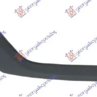 REAR BUMPER MOULDING PRIMED (R-DYNAMIC)