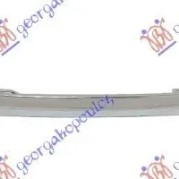 FRONT BUMPER GRILLE MOULDING LOWER CHROME